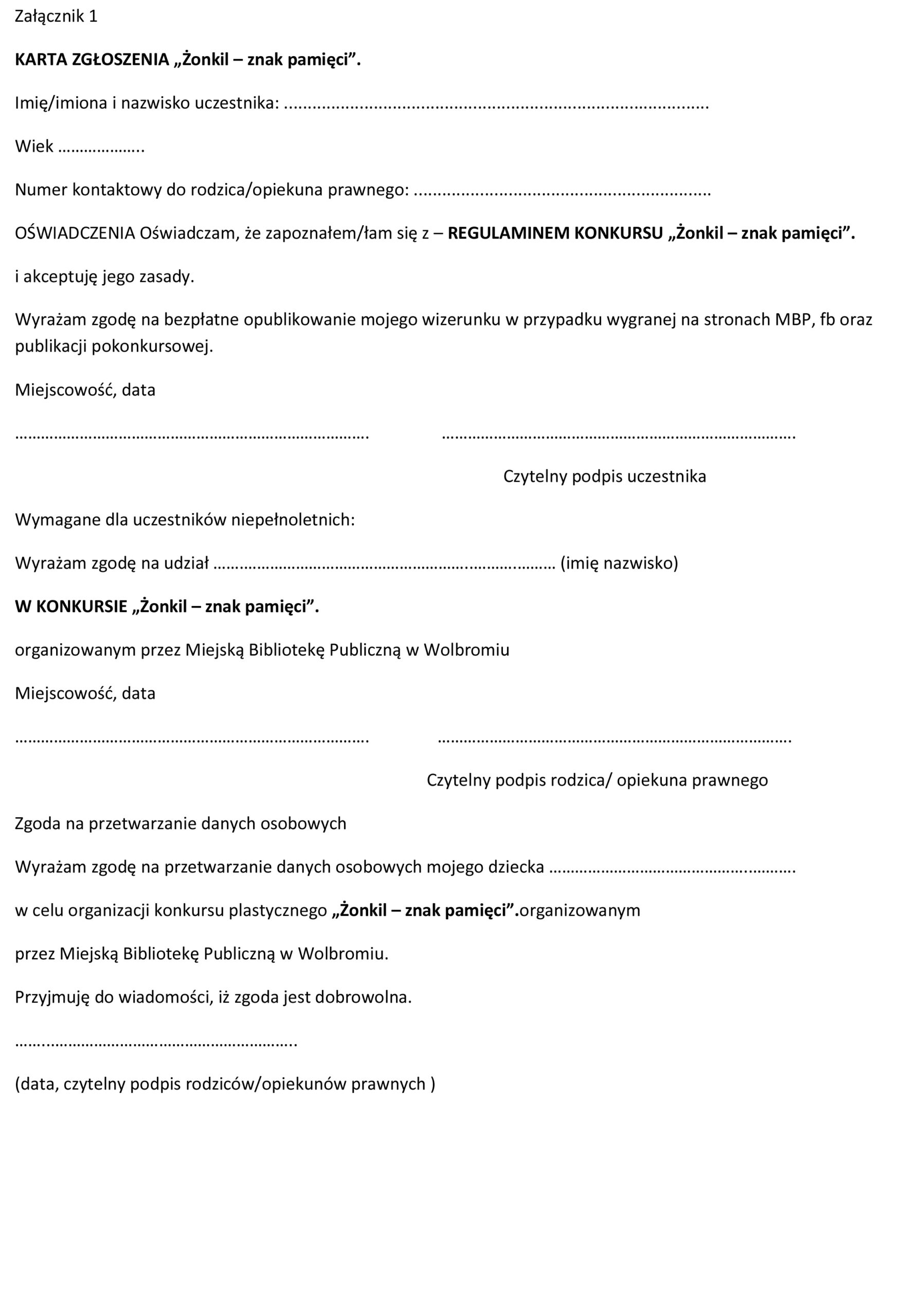 karta zgłoszeń Załącznik 1-1